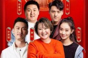 娱乐八卦吃瓜小能手小说,吃瓜小能手揭秘明星背后的秘密