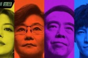 吃瓜放大镜娱乐圈,吃瓜放大镜下的光怪陆离
