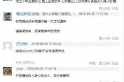 娱乐圈要谨慎吃瓜吗百度云,谨慎吃瓜，理性看待网络传闻