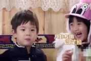 娱乐圈八卦吃瓜不错过,吃瓜群众必看，精彩八卦一网打尽！