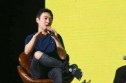 吃瓜娱乐王思聪是谁