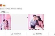 娱乐圈吃瓜话题,揭秘明星们的“瓜田”秘闻