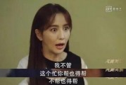 娱乐吃瓜酱现实版活着