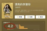 吃瓜娱乐音频,带你领略幕后故事与趣味瞬间