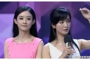 泰国娱乐圈吃瓜爆料,揭秘明星背后的惊人真相