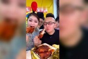 娱乐吃瓜酱职场失误