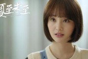 微博娱乐圈吃瓜,揭秘明星背后的故事与真相