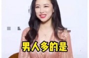 娱乐圈吃瓜爆料回放视频,那些年我们吃过的瓜