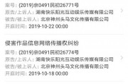 吃瓜娱乐采访是真的吗知乎