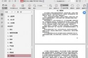 娱乐圈吃瓜合集421,揭秘421事件背后的真相与内幕